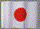 Japanese